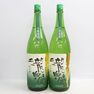 【2本セット】瀧自慢 山廃仕込 純米酒 15度 1800ml 製造24.10 G24J220041