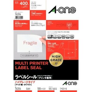 （まとめ買い）エーワン ラベルシール プリンタ兼用 ハイグレードタイプ 4面 100枚 76204 〔×3〕