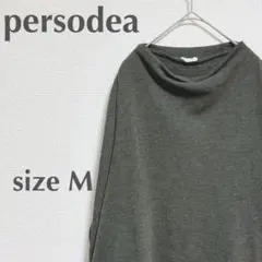 persodea チュニック オーバーシルエット 裾変形 シンプル Mサイズ