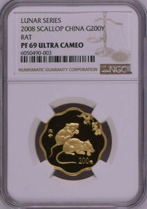 COA NGC PF69 2008中国ルナシリーズラットホタテ1/2オンス金貨 硬貨