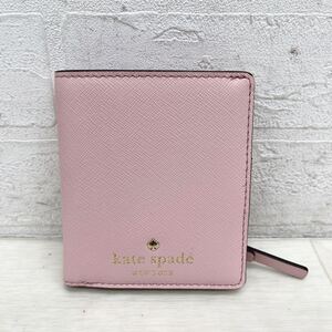 1460◎ Kate spade NEW YORK ケイトスペード 財布 折り畳み 二つ折り 小銭入れ あり ワンポイント ロゴ プリント ピンク レディース