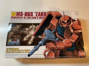 ☆絶版・2008ガンプラEXPO限定☆HG 1/144 MS-06S シャア専用ザク エクストラフィニッシュVer.(チラシ付)未組み立て新品 MG/ROBOT魂