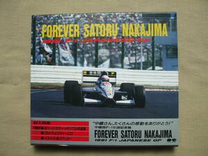 CD◆フォーエバー中嶋悟 F-1引退記念盤 1991 F-1 JAPANESE GP