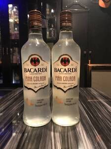 BACARDI CLASSIC COCKTAILS PINA COLADA バカルディ ピニャコラーダ 