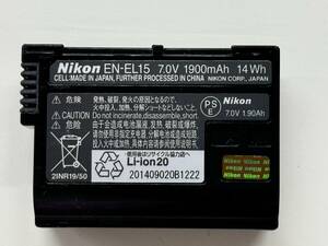 ☆ ジャンク・送料無料：NIKON Li-ionリチャージャブル・バッテリー EN-EL15☆