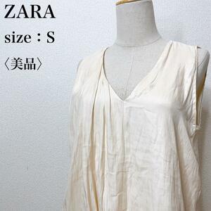 【美品】ZARA BASIC ザラベーシック Vネック アシメデザイン ノースリーブサテンブラウス フェミニン 光沢 大人女子 可愛い 華やか ぬ18