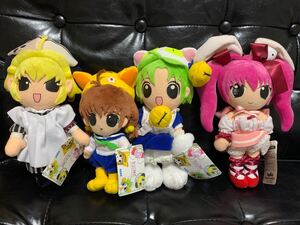 デジキャラット　デジコ　うさだ　ぴよこ　ぷちこ　ぬいぐるみ　ブロッコリー　2001 SEGA