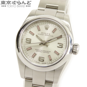 101740624 ロレックス ROLEX オイスター パーペチュアル 176200 M番 シルバー文字盤 SS ピンクバー 腕時計 レディース 自動巻