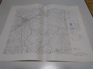 ◆　江別　北海道　古地図　1/5万　昭和44年2月　国土地理院　※管理番号 ocz157