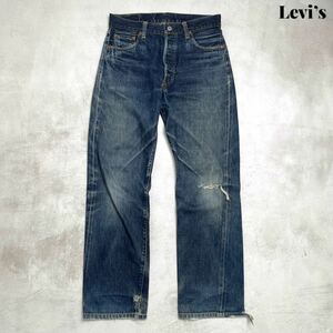 【雰囲気抜群】Levi