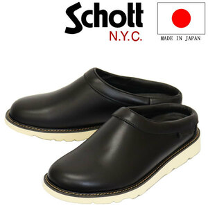 Schott (ショット) S23004 Leather Clog クロッグ レザーシューズ BLACK 日本製 SCT006 約26.0cm