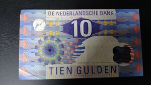 オランダ 10ギルダー紙幣 旧紙幣 Netherlands 10 guilder