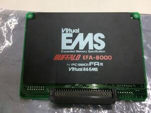 中古品 メルコ BUFFALO EFA-8000 現状品