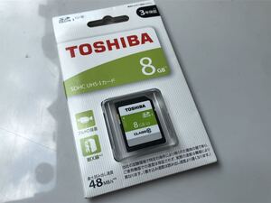 東芝 SDHC UHS-I 8GB SDHC SD メモリー カード 新品未使用 未開封 CLASS10 TOSHIBA 国内正規品