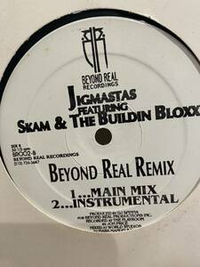 JIG MASTAS Beyond Real Remix 12インチ シングル ジグマスタズ