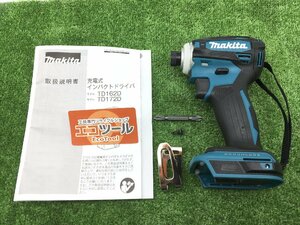 【領収書発行可】☆Makita/マキタ 14.4v充電式インパクトドライバ 本体のみ TD162DZ [IT7GJW2LN1K2]