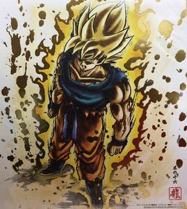 即決 新品 ドラゴンボール 色紙ART5 ミニ色紙　孫悟空　超サイヤ人　金箔　レア　鳥山明