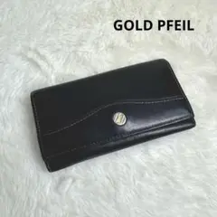 GOLD PFEIL ゴールドファイル 5連 キーケース ゴールド金具