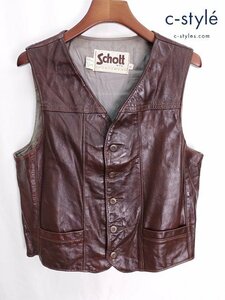 Q437b [人気] Schott ショット レザーベスト L ブラウン | アウター Q