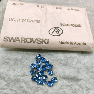 ☆ほぼ未使用 SWAROVSKI スワロフスキー ヴィンテージ ルース 1100 40SS 1gross Light Sapphire ライトサファイア 裸石 デコ R-252