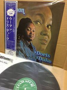 帯付LP！ドリス・デューク Doris Duke / Woman ウーマン Teichiku UXP-673-CN ソウル名盤 R&B FUNK SOUL BLUES RARE GROOVE HDH JAPAN OBI