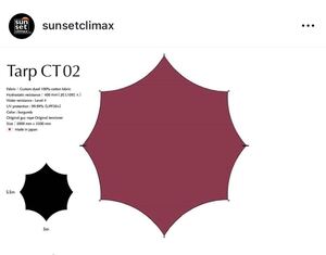 sunsetclimax Tarp CT02 5500mm x 5500mm