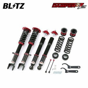 BLITZ ブリッツ 車高調 ダンパー ZZ-R レクサス IS300 ASE30 R2.11～ 8AR-FTS FR 92359