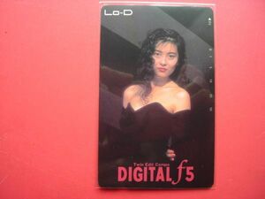 中山美穂　日立　Lo-D　DIGITALf5　未使用テレカ