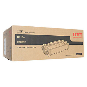 OKI B810n用 大容量EPトナーカートリッジ EPC-M3A2 ブラック [管理:1000010349]