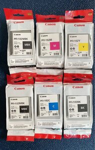 ★未開封★純正未使用Canonキャノン インクタンクPFI-102C 102Y 102M 102BK 102MBK 130ml 5色6点★IPF500/IPF650/IPF750等対応★X507