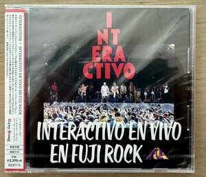 [インタラクティヴォ/ INTERACTIVO] INTERACTIVO EN VIVO EN FUJI ROCKS 新品未開封 2019年