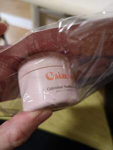 新品 カラミー Calamee カラミンノーセバムジェル 下地 テカリ防止 サンプル 20g 送料290円