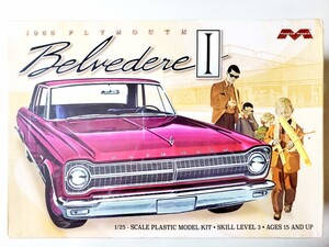 MOEBIS メビウス NO.1218 1965 Plymouth BelvedereⅠ 1/25プラモデル シュリンク未開封☆プリマス ベルヴェデーレ Sedan KIT