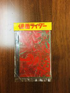 R6237A-YP2【駄菓子屋デットストック】仮面ライダー ライダーパンチ ヘビ姫メドウサ パチプラカード 磁石 希少 未使用 昭和 レトロ