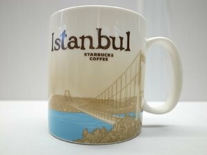 【STARBUCKS】 イスタンブール Istanbul ご当地 マグカップ スターバックス トルコ