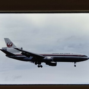 ネ163 航空機 旅客機 JAL 大韓航空 中国民用航空局 ボーイング747 ネガ カメラマニア秘蔵品 蔵出し コレクション 15枚まとめて