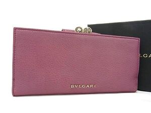 ■新品■未使用■ BVLGARI ブルガリ モネーラ レザー がま口 二つ折り 長財布 ウォレット レディース パープル系 AS6719