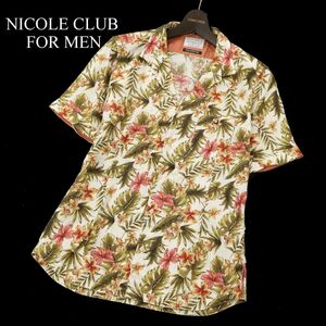 NICOLE CLUB FOR MEN ニコルクラブ フォーメン 春夏 日本製生地★ 総柄 半袖 アロハ リネン混 シャツ Sz.46　メンズ　C3T05969_6#A