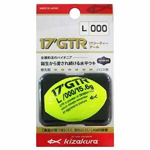 キザクラ(kizakura) ウキ 17Kz GTR L イエロー 000 38112
