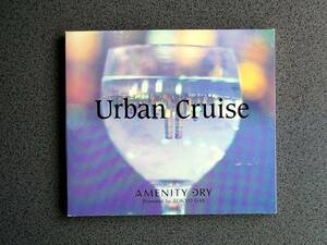 ★送185円★24H内発送★Urban Cruise★再生確認済★