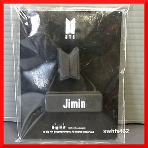 送料120円 新品即決 BTS ケーブルプロテクター Jimin ジミン iPhone android galaxy 公式グッズ フォーチュンボックス 防弾少年団 zak