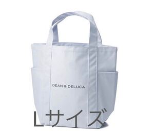 送料無料 新品未使用 DEAN＆DELUCA ディーン＆デルーカ　トートバッグ マーケットトートバッグ Lサイズ　ミニマムエコバッグ付き