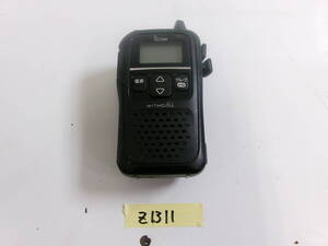 （Z-1311）ICOM トランシーバー IC-4110 動作未確認 現状品