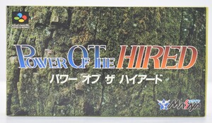 ほぼ未使用 美品 SFC Power Of The HIRED パワー オブ ザ ハイアード 動作品 スーパーファミコン ゲーム メサイヤ MASAYA RJ-573T/515