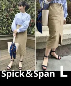 スピックアンドスパン Spick＆Spanスカート  綿麻スカートL ミモレ丈