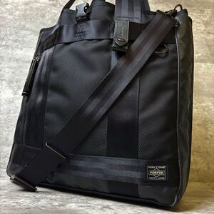 A4収納/極美品●ポーター PORTER ヒート メンズ ビジネス トートバッグ ショルダー 2way マグライト 吉田カバン ブラック 黒 大容量 肩掛け