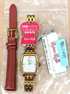 □71 Rubin Rosa ルビンローザ レディース 腕時計 ゴールド＆レッド ソーラー [ R025SOLPWH ] 〇店頭展示品　格安