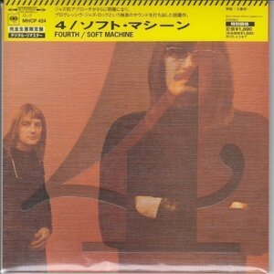 紙ジャケ SOFT MACHINE / FOURTH（国内盤CD）