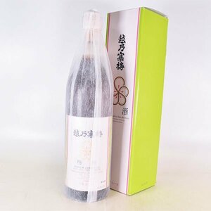 大阪府内発送限定★越乃寒梅 梅酒 製造年月日2014年10月31日 ＊箱付 720ml 17% A080190