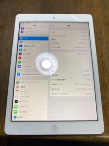 送料無料 SoftBank Apple iPad Air 16GB 第1世代 シルバー 中古 本体 白ロム MD794J/A